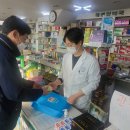 토금경로당 이미지