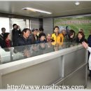 마조농산물