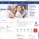 컴퓨터활용능력(야) 이미지