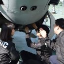 한국항공기술직업전문학교