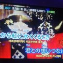 레인보우노래연습장 이미지