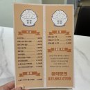 은지시스템 이미지