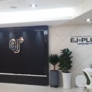 이플러스학원 이미지