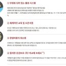 청년참치 - 김포시 김포한강4로212번길 50 | 청년참치