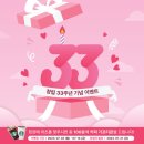 (주)명정보기술