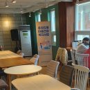 용현5동 행정복지센터 이미지