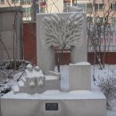태평아파트 주변 이미지