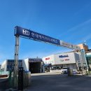 덕진1급자동차공업사 이미지