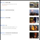 우리네온누리약국 | 방콕 가볼만한곳 짜오프라야 강변 선셋 사원 미슐랭 툭툭 투어 후기