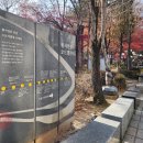 스님+황부자 조형물 이미지