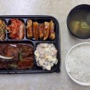 남동서로 53번길 이미지