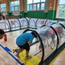 성남동초등학교 이미지