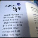 동화의원 이미지