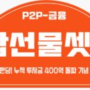 면목동-179 이미지