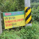 은해 농장 이미지