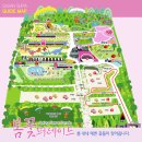 솔밭쉼터식당 | 대구 근교 여행지 칠곡 가산수피아 주말 가볼 만한 곳 아이랑