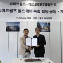 당동 스크린 골프 이미지