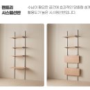 제이앤제이시스템 이미지