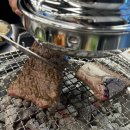 우대포 양재점 이미지