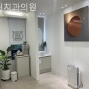 서린치과의원 네이버블로그