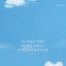 엘라보로