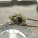 11215-구의2-505-2 | 구의동맛집 64김만두 구의점 | 어린이대공원 피크닉 갈 때 포장하기 좋은 만두맛집