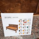 참사랑의료기 이미지