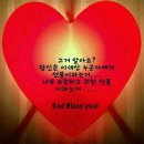 좋은사람헤어