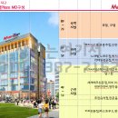 프라자모텔 이미지