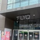 사진관;윤슬 | [구파발역] 1:1 맞춤보정, 증명사진 물결사진관 솔직후기