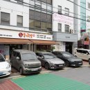 원터치노래연습장 네이버블로그