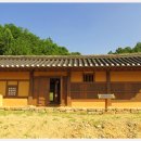 칠곡고택(漆谷古宅) | 안동 민속촌 고건축박물관