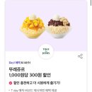 경기도 수원시 장안구 조원로112번길 이미지