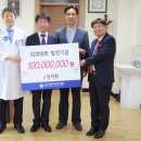대구가톨릭대학교 이미지