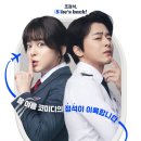 앤티앤스CGV여의도