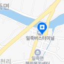 자애메이플치과의원 이미지