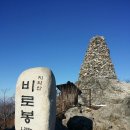 입석사 - 1337 | 입석사