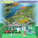 마산-중앙-중앙센터-15 | [세종]호수공원 중앙공원 그늘막존(피크닉존)에서 원터치텐트치고 아기와 피크닉 후기