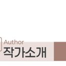 그라픽바움