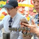 스테이바누 이미지