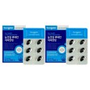 영진양행 이미지