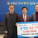 (주)라이텍 이미지