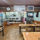 맥섬석홍보관 이미지