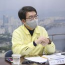 명가닭한마리 아시아경제