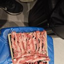 다원참숯뒷통구이