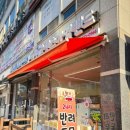 강서하이동물병원 이미지