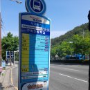 승학(학장)약수터 이미지