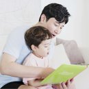 [자격증]그림책놀이지도사 자격증과정 이미지
