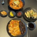 이가짬뽕 | 울산중국집 삼산동맛집 이가도삭면 방문후기 – 유슬짜장·짬뽕·가지튀김