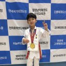 행복 한빛 태권도 | 🥇목포하당빛날태권도장, 초등부 저학년 겨루기 ‘종합...우리 동네 행복 1번지, 빛날태권도에서 만든...